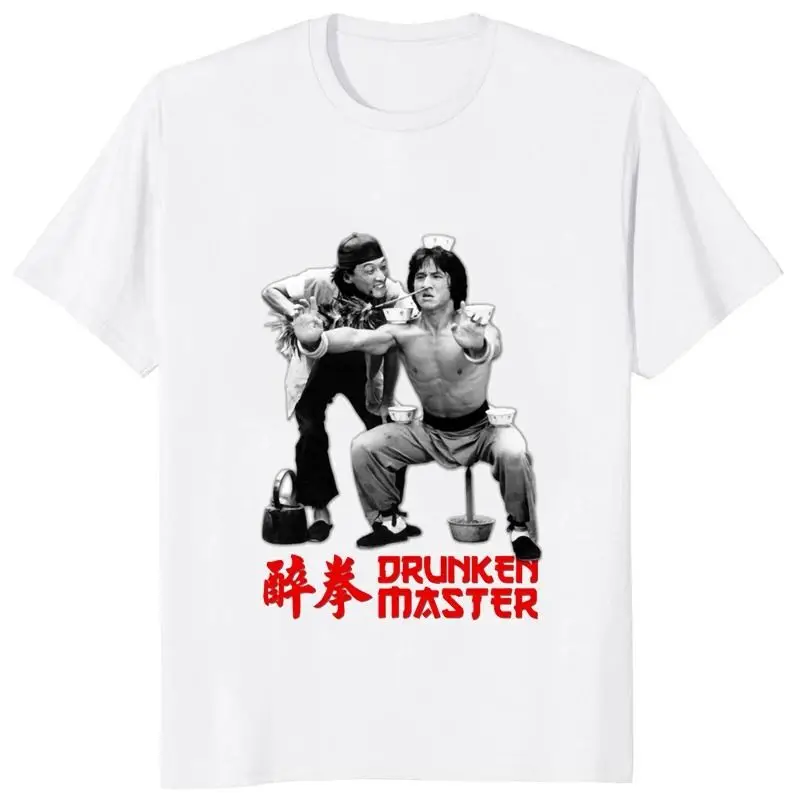 Drunken Master Jackie Chan Kungfu T-Shirt White Basic Tee Crew Neck Casual T-Shirt Spring Summer Women's Clothing Short Sleeve