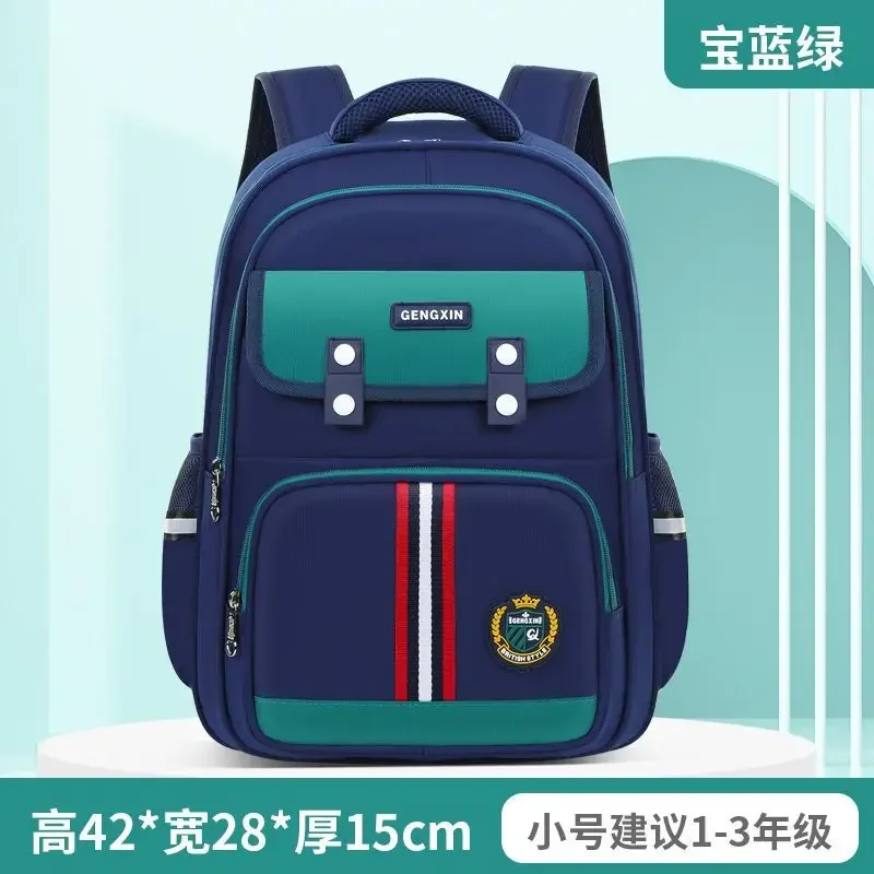 Reflective Stripe Ultralight Water Resistant Elementary School 1-2-3-6 Grade Children Schoolbag Boy Girl Weight Relief Backpacks