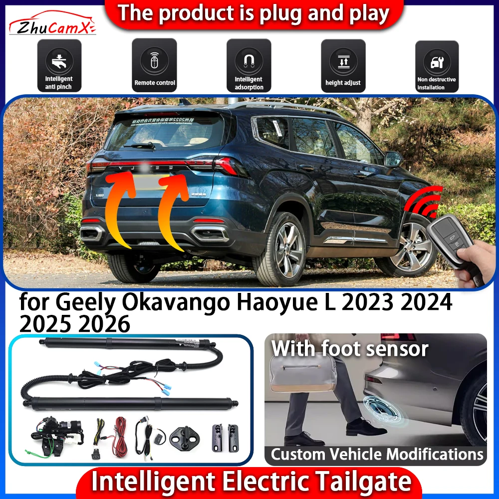 

Умный электропривод багажника для Geely Okavango Haoyue L 2023 2024 2025 2026: Комплект автоматического интеллектуального электрического управления подъемом багажника