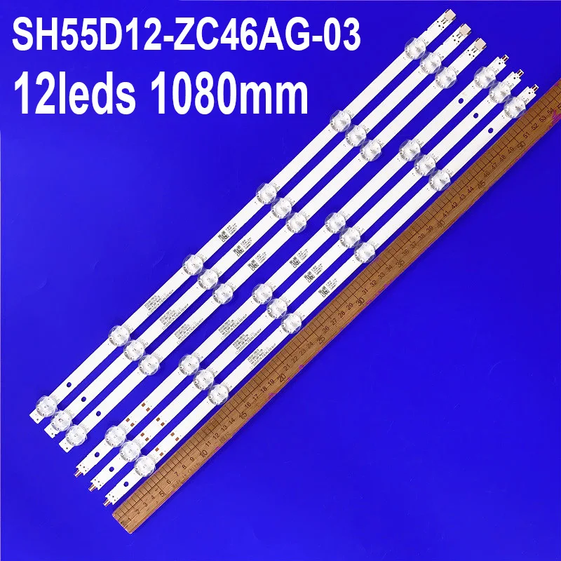 

Светодиодная лента для 55S8 55AE7400FTUK SH55D12-ZC46AG-03 55AE7400F 303SH550036 JHD550X3U81-TAL2K2 55A7500F JHD550X3U81-TAL2