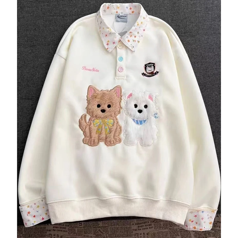 Women Dog Applique Sweatshirt Star Print Collar Cuff Colorful Button Pullover Cute Puppy Patch Oversized Preppy Top