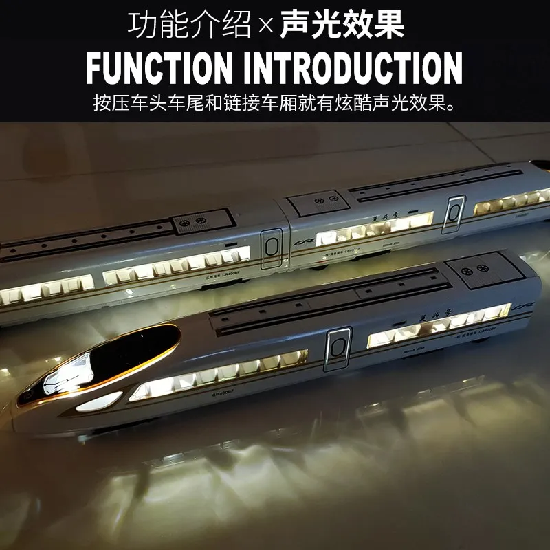 Car High-speed Rail Motor Car Model Maglev Train Simulation Children's Train Acousto-optic Rebound Toy Car Fuxing Alloy