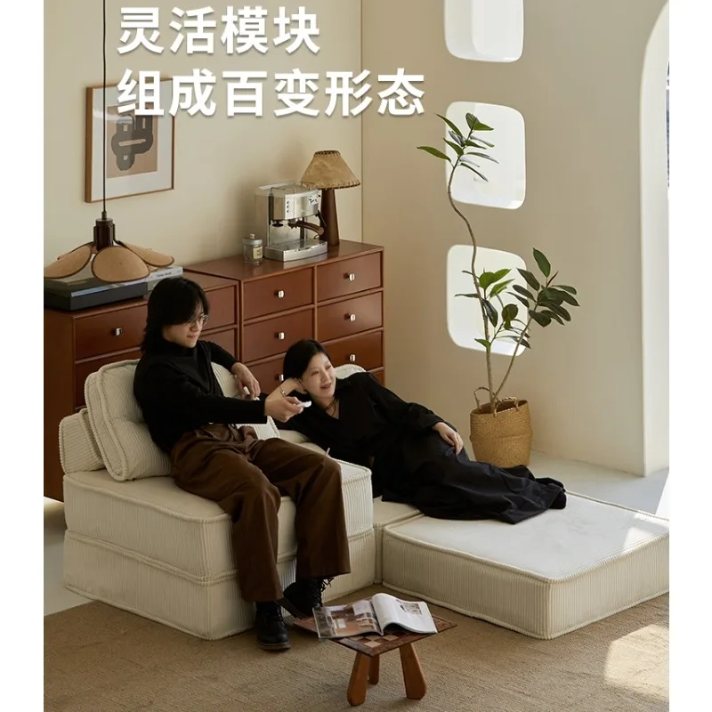 Mattress sofa free combination single tofu block lazy tatami small apartment