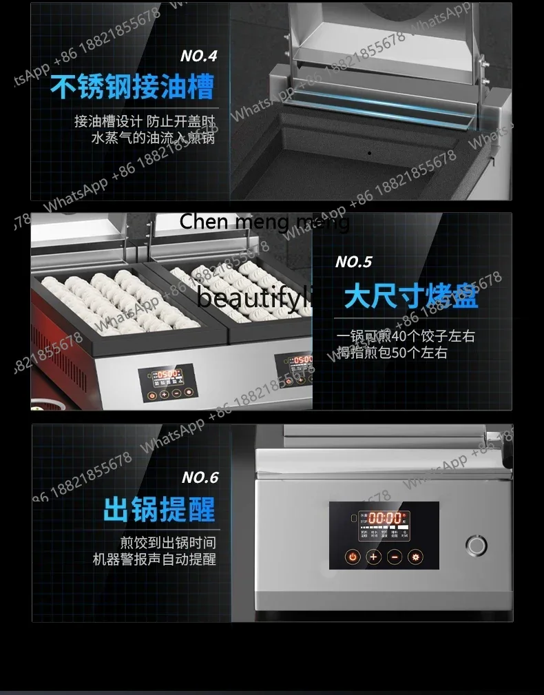 Z189 A56 Commercial automatic electric pancake machine catering full-size multi-functional baking pan machine frying oven