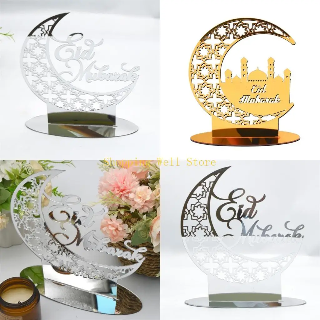 KX4B Elegant Acrylic Eid Decor Desktop RamadanOrnament Home Event Party Supplies