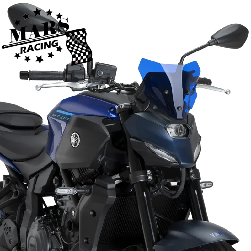 يناسب ياماها MT-07 MT07 2025 2026 دراجة نارية الزجاج الأمامي الألومنيوم عدة منحرف الزجاج الأمامي القصير #2