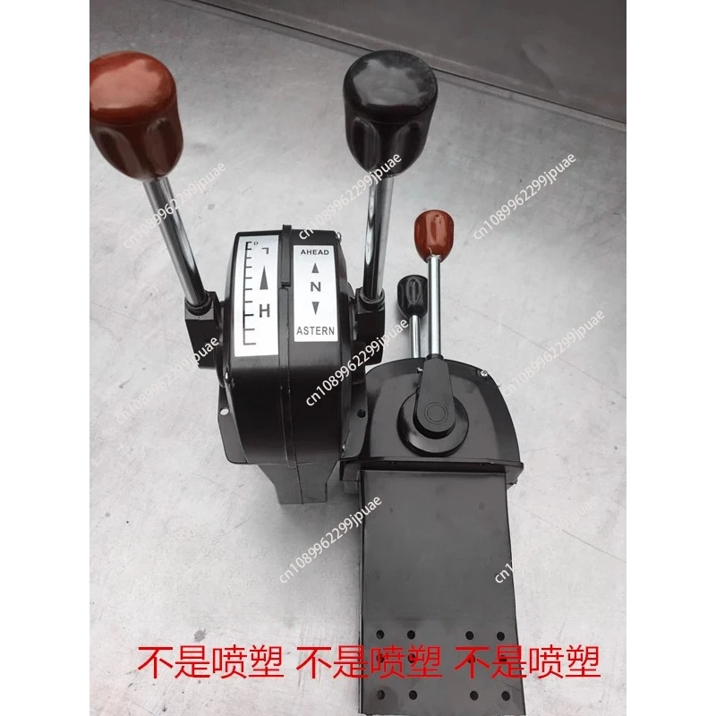 Marine Japanese style throttle head manipulator, gear shifter, throttle line, outboard engine, ship hook corrosion resistant 1pc