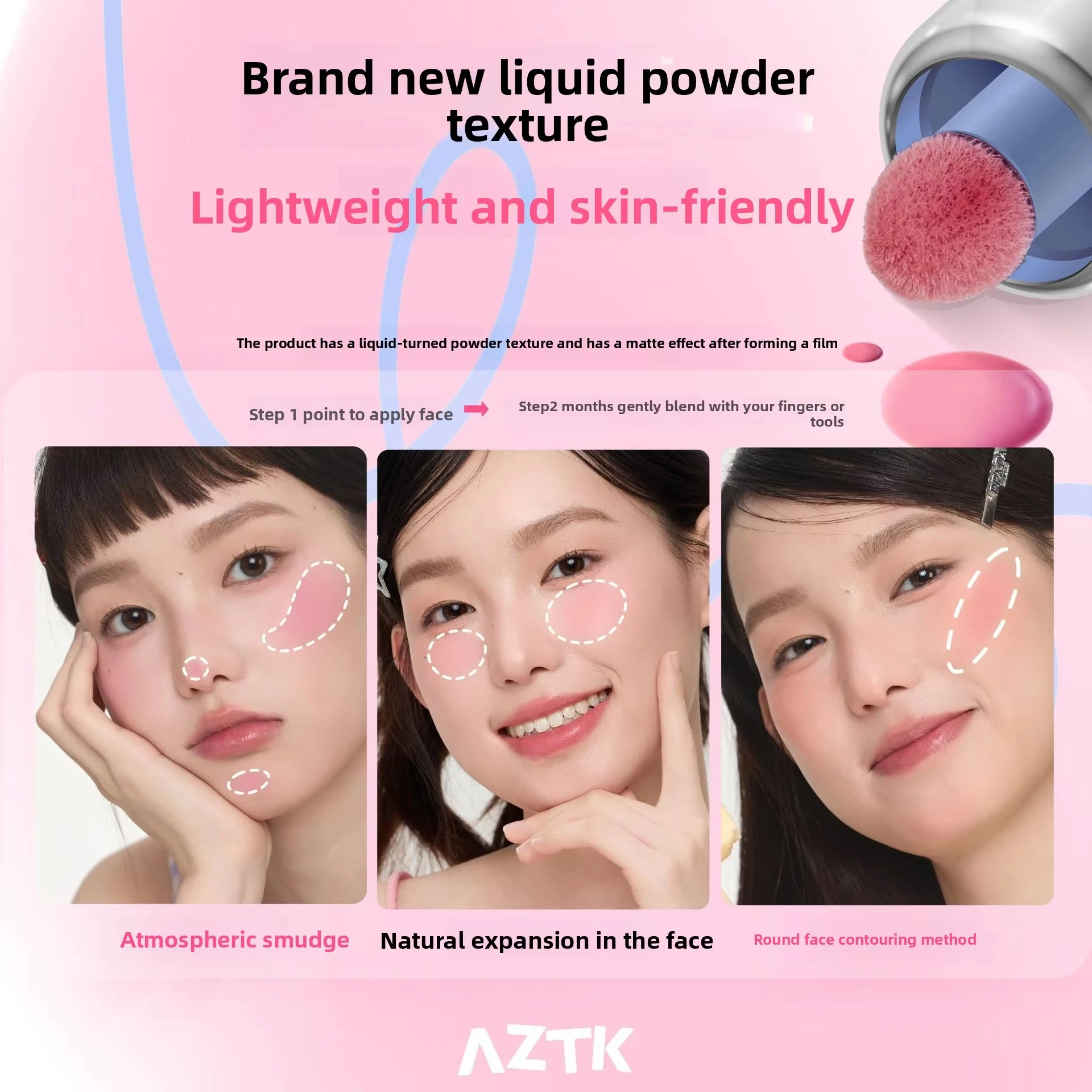 AZTK Fard liquido Jelly Color Cinese Fard Trucco JC04 Illumina il viso Nude Rosa Viola Tinta opaca Espande contratta Guancia