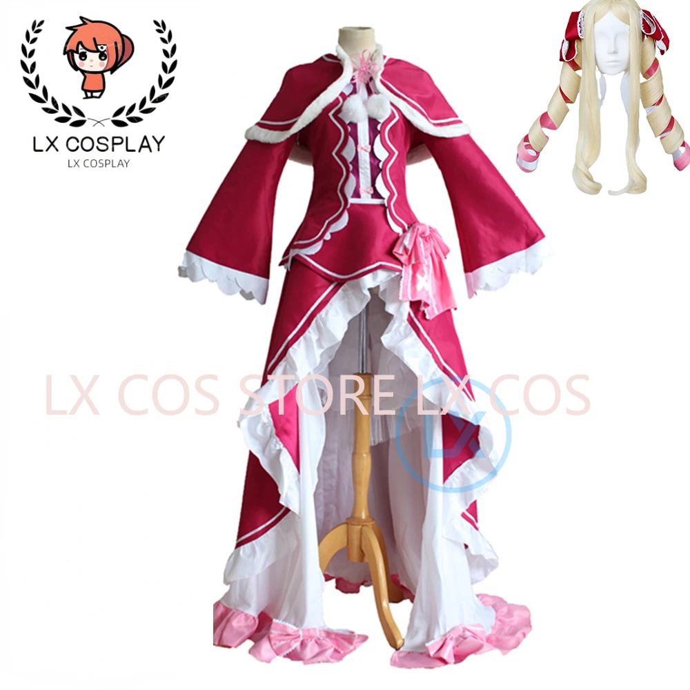 

New Anime Beatrice Cosplay Costume Long Dress With Shawl Halloween Party Clothes wig Sets