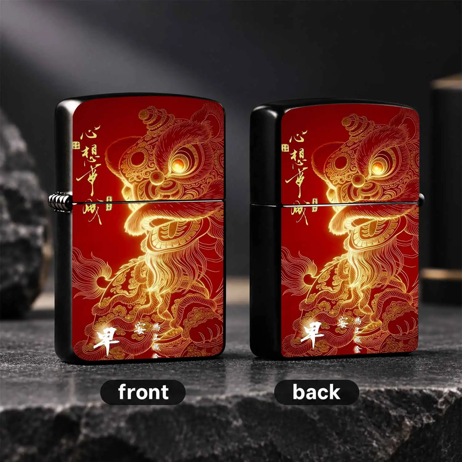 Eastern Style Style Lion Dance Igniter, Auspicious Design With Wishes Come True Implication, Portable Practical Accessory For All Scenarios, Festive Gift Choice Carrying Peace And Good Fortune Blessing, Exquisite Delicate Texture, Ideal For