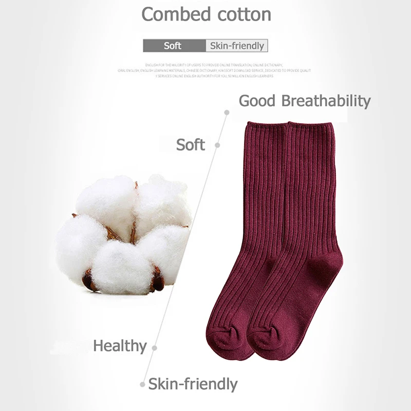 Urgot Classic New Loose Socks Women Needles Cotton Knitting Rib Solid Colors 12 Kinds of 4 Seasons Basic Daily Women Socks