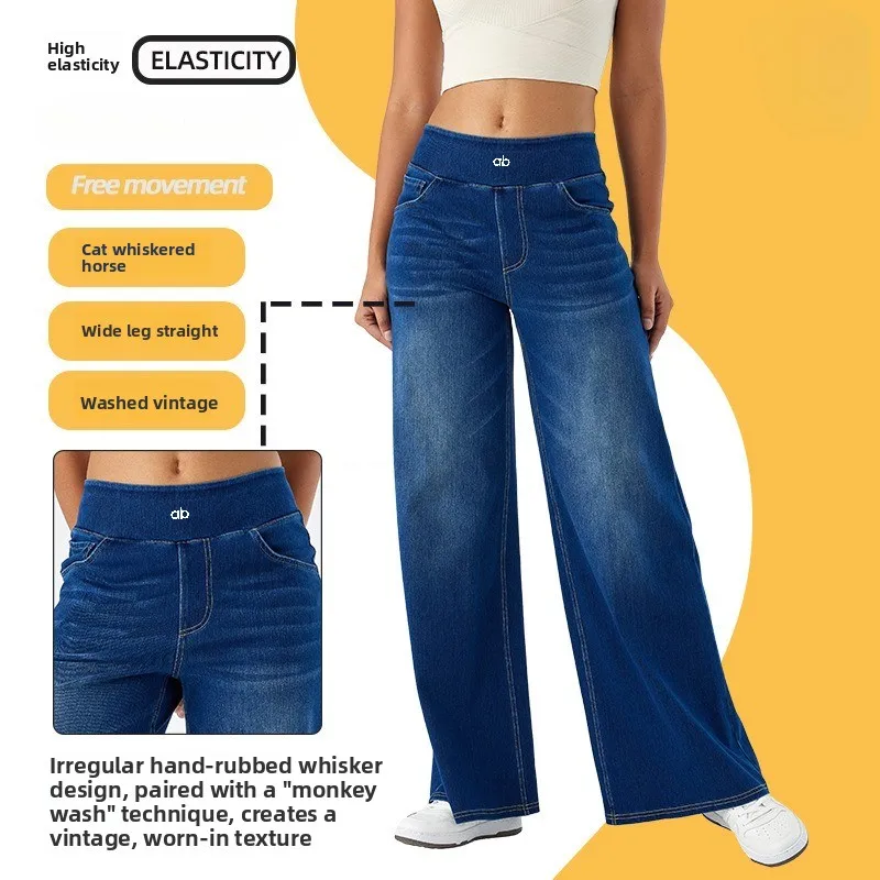 Women High Waist Wide Leg Denim Jeans Elastic Waist Multi‑Pocket Cat Whisker Monkey Wash Loose Mom Jeans Y2K Casual Trousers