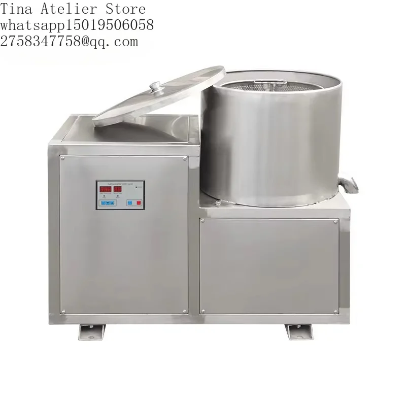 Small Scale Cheap Price Semi Automatic Fried Food Deoiler Machine Oil Remove Machine Dewatering Machine