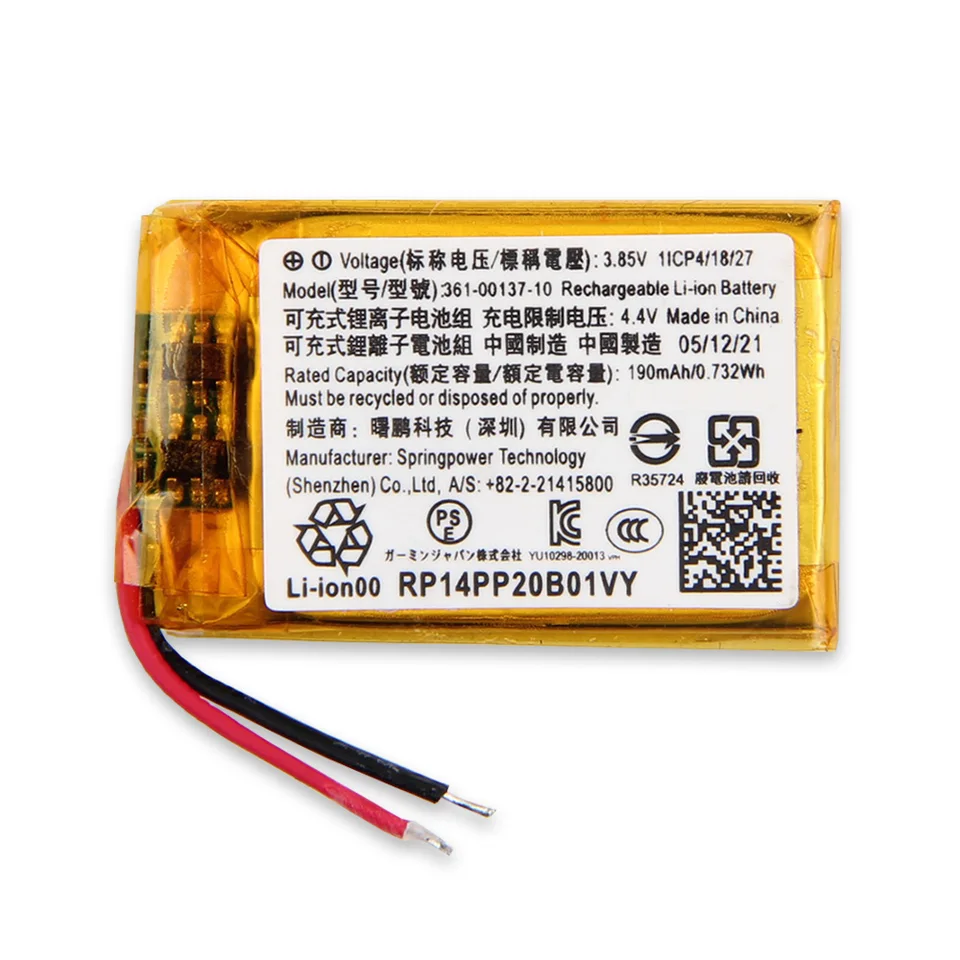 Batería de repuesto 361-00137-10 para Garmin Venu 2s 361-00139-10 para Garmin Venu 2 Forerunner 255 225mAh con herramientas gratis 6