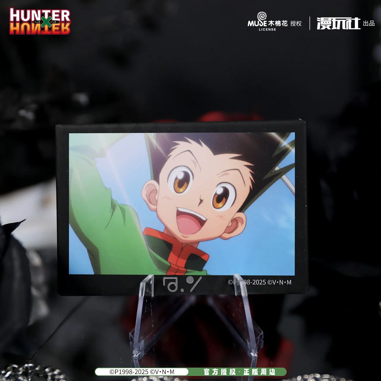 Hunter x Hunter Gon Freecss Killua Zoldyck Kurapika Chrollo China Official Authorization TV Scenes Rectangular Badge view 3