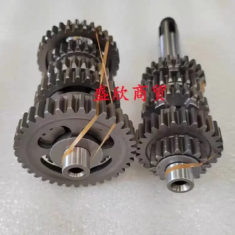 FOR CSC TT250 Main and auxiliary shaft combined gear teeth of the gear set