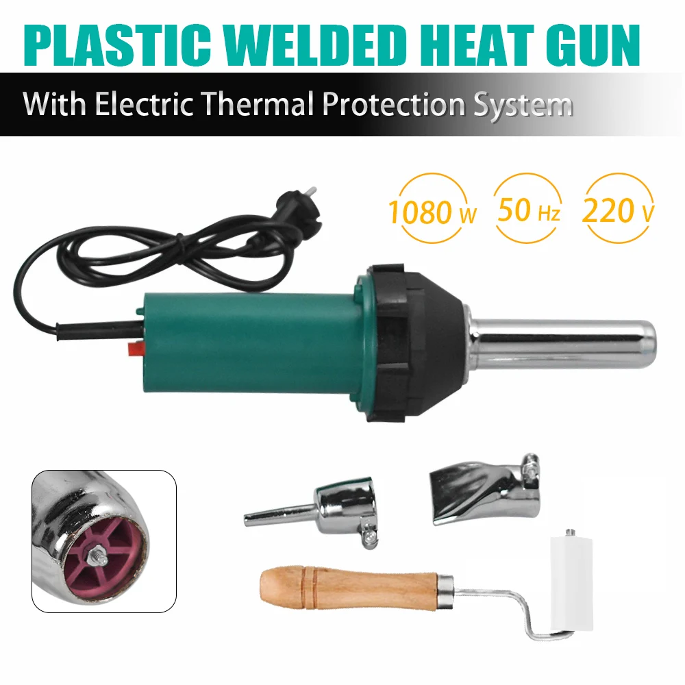 

1080W Plastic Welding Gun With Accessories Hot Air Gun EU Plug Welding Equipment For Welding Heating Plastic Sealing Tool Sets