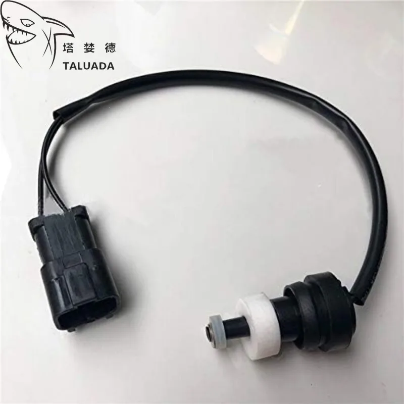 Auxiliary Water Tank Sensor For Komatsu 120 200 210 220 240 300 360 400 450 Excavator Water Level Alarm High Quality