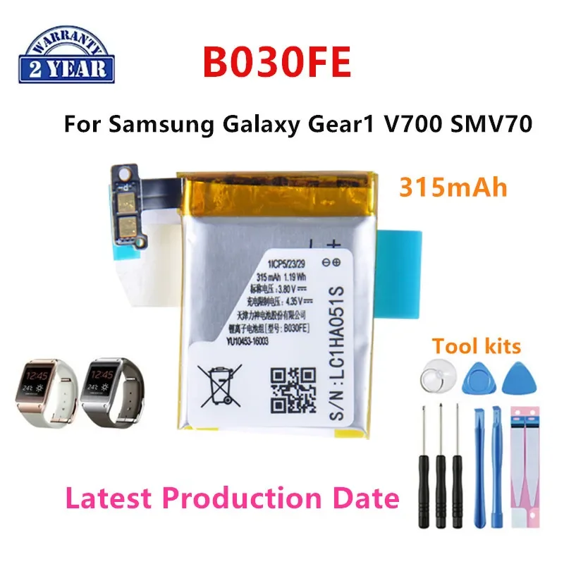 

Brand New B030FE/b030fe 315mAh New Battery For Samsung Galaxy Gear1 V700 SMV700 Watch Batteries+Tools