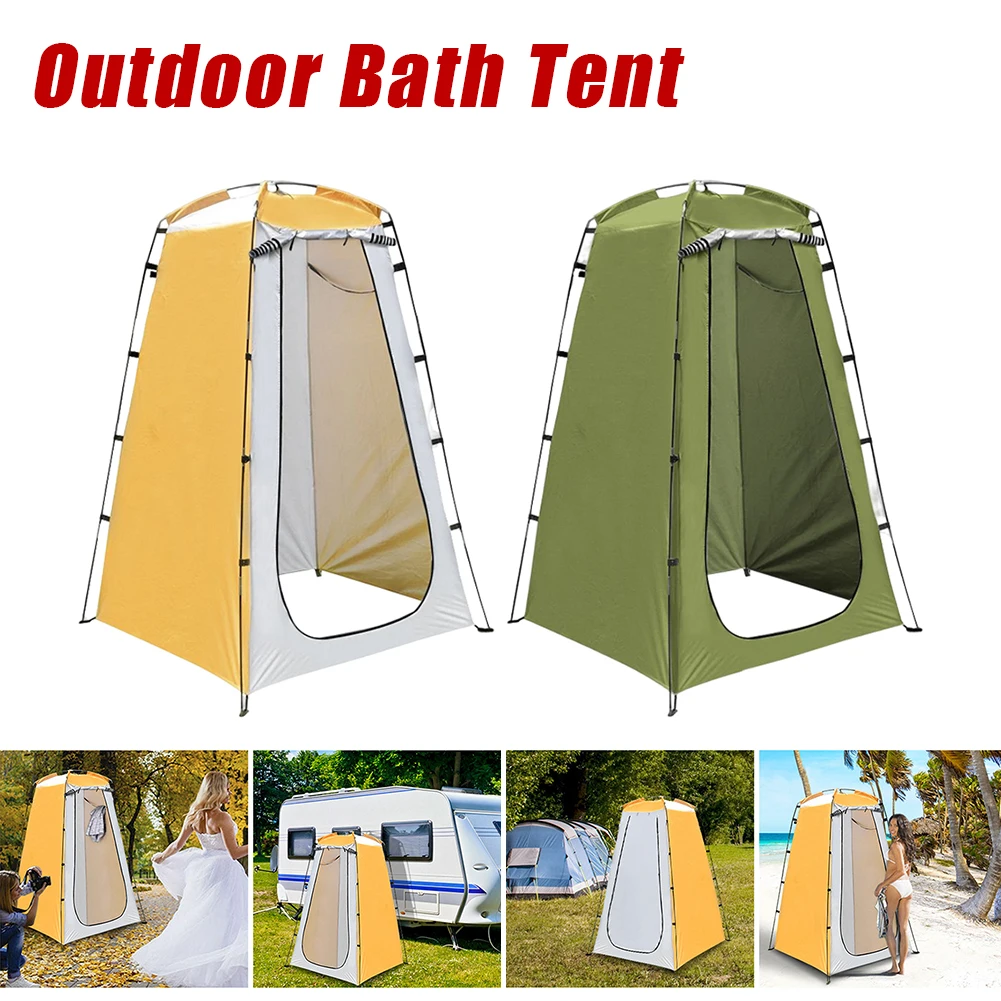 

Палатка-тент для кемпинга, мгновенная установка, складная, для пляжа, уединения, водонепроницаемая, с защитой от УФ-излучения, устойчивая к разрывам, для походов и путешествий