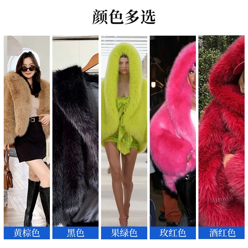 Płaszcz z kapturem z imitacji futra lisa premium, ultra ciepły puszysty płaszcz z pluszu, koreański szykowny płaszcz z grubą podszewką, stylowa krótka kurtka z kapturem.