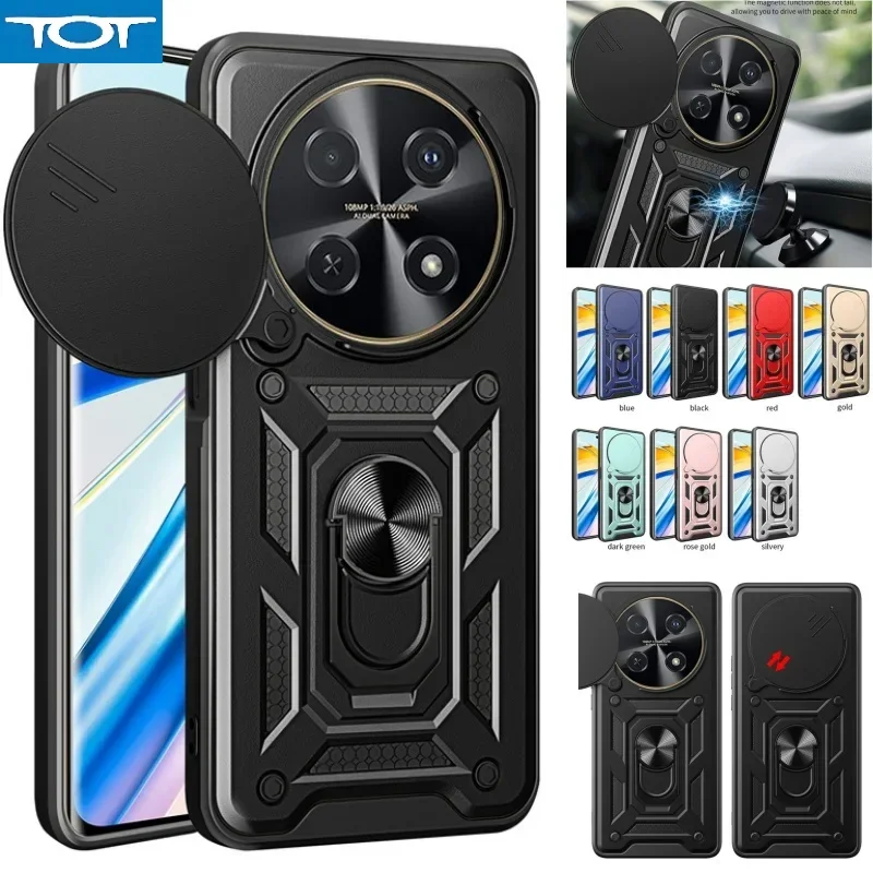 Nova12I 4G Armor Sh…