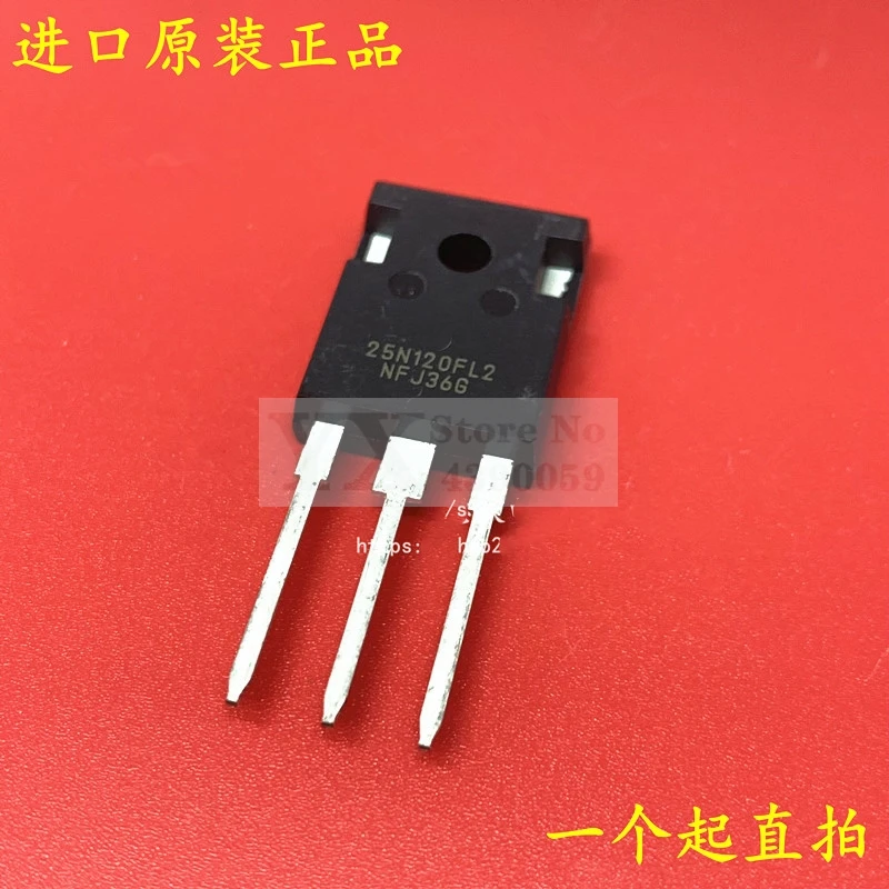 

5-20 шт. NGTB25N120FL2WG 25N120FL2 1200 В/25 А