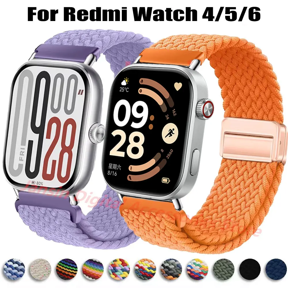 Magnetic Strap For … - image