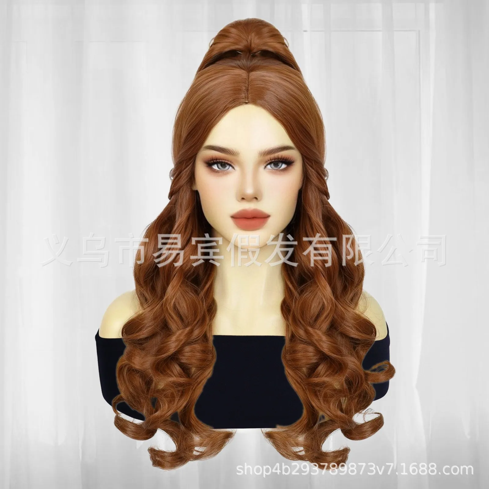 Halloween women Princess Belle Ponytail Wig Stage role play Brown Hair Buch Pony-tail Belle wig  costumes