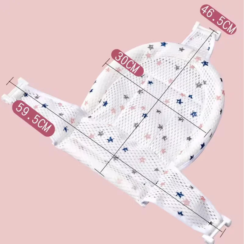 Infant Bath Support Net, Foldable Lightweight Mesh Baby Bath Seat Sling, Soft Comfortable Spine Protection Shower Cushion, Porta