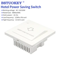 Wall Access Control Energy Saving Switch With 125KHz / 13.56Mhz RFID Card M1/T1/TK4100/T5577/EM4305 Hotel Room electronic Switch