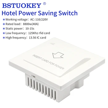 Wall Access Control Energy Saving Switch With 125KHz / 13.56Mhz RFID Card M1/T1/TK4100/T5577/EM4305 Hotel Room electronic Switch
