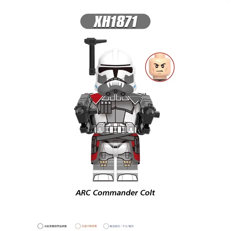 

Детские сборные игрушки ARC Storm Soldier Clone Soldier, конструктор Xinhong X0333, оптовая продажа наборов строительных блоков