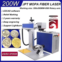 2026 JPT MOPA 200W Galvo laser CNC Fiber Laser Marking machine JCZ main board Rotary axis for Metal& Plastic Marking
