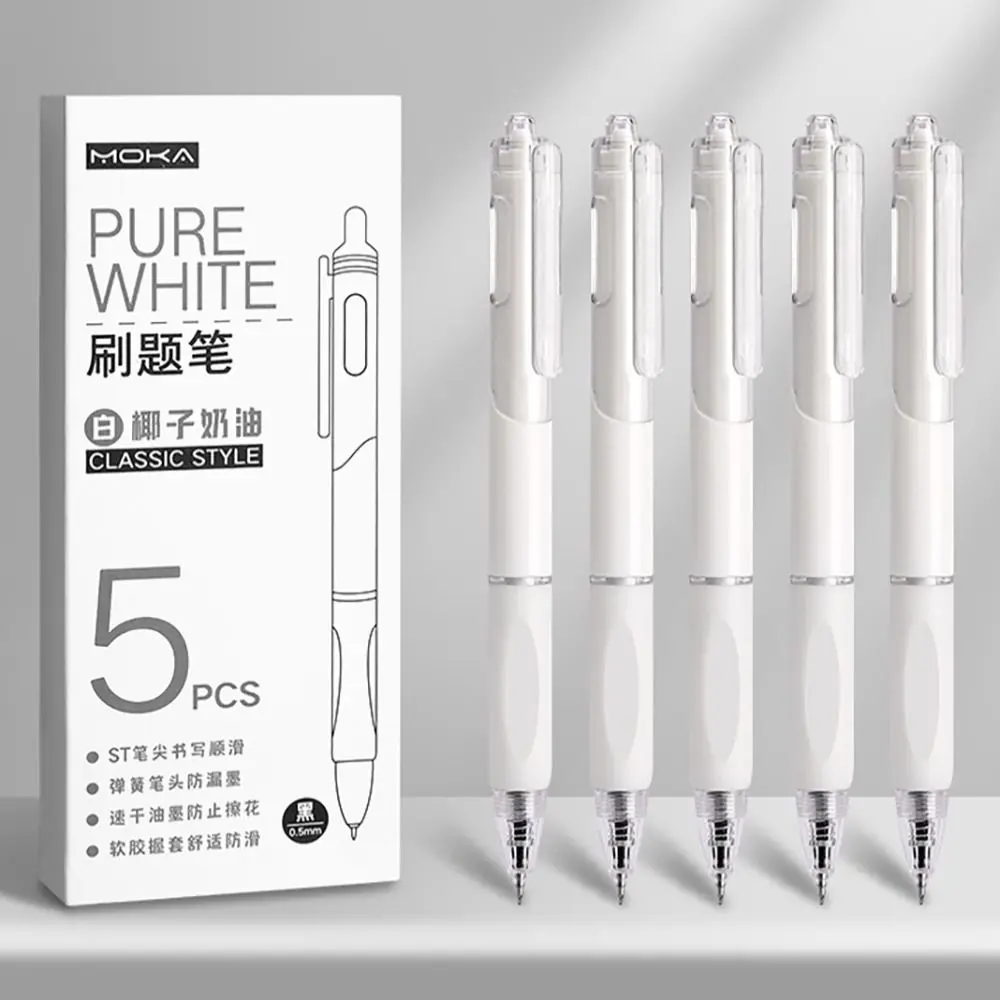 

5PCS/Box High Quality ST Tip Gel Pen Plastic Gift Neutral Pen 0.5mm Black Ink Press Gel Pen Student Specific