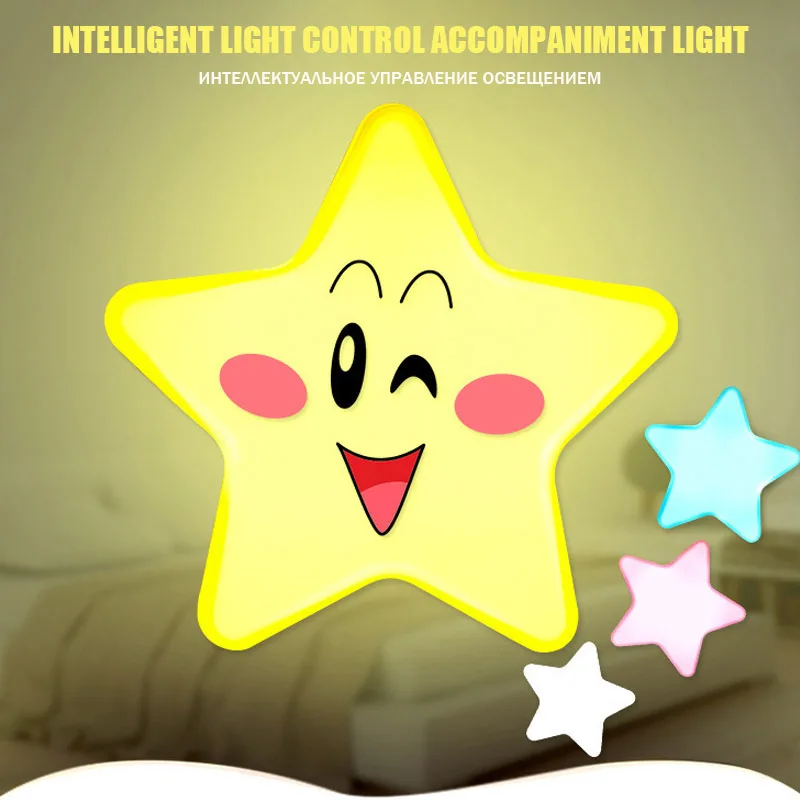 LED Night Light Mini Cute Stars Wall Plug-in Auto Sensor Bedside Lamp For Bedroom Kid\'s Room Hallway Corridor Stairs EU/US 220V