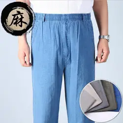 Pantalones sueltos de lino y algodón para hombre, ropa de trabajo informal, pantalones de oficina de verano, pantalones de negocios de cintura elástica delgada, pantalones de longitud completa