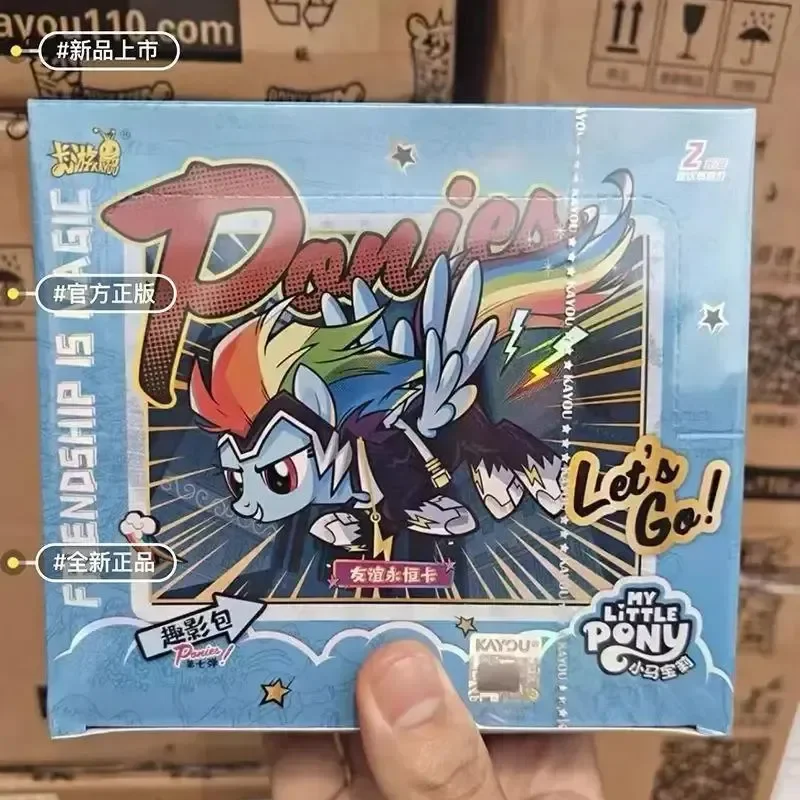 Kayou My Little Pon…