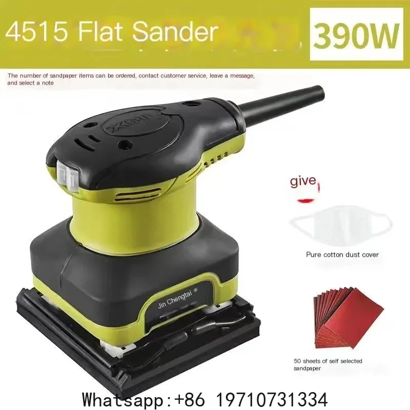 240W 390W Electric Sander Machine with 50Pcs Sandpapers 120V/240V Strong Dust Collection Polisher for Home DIY Sanding Tool