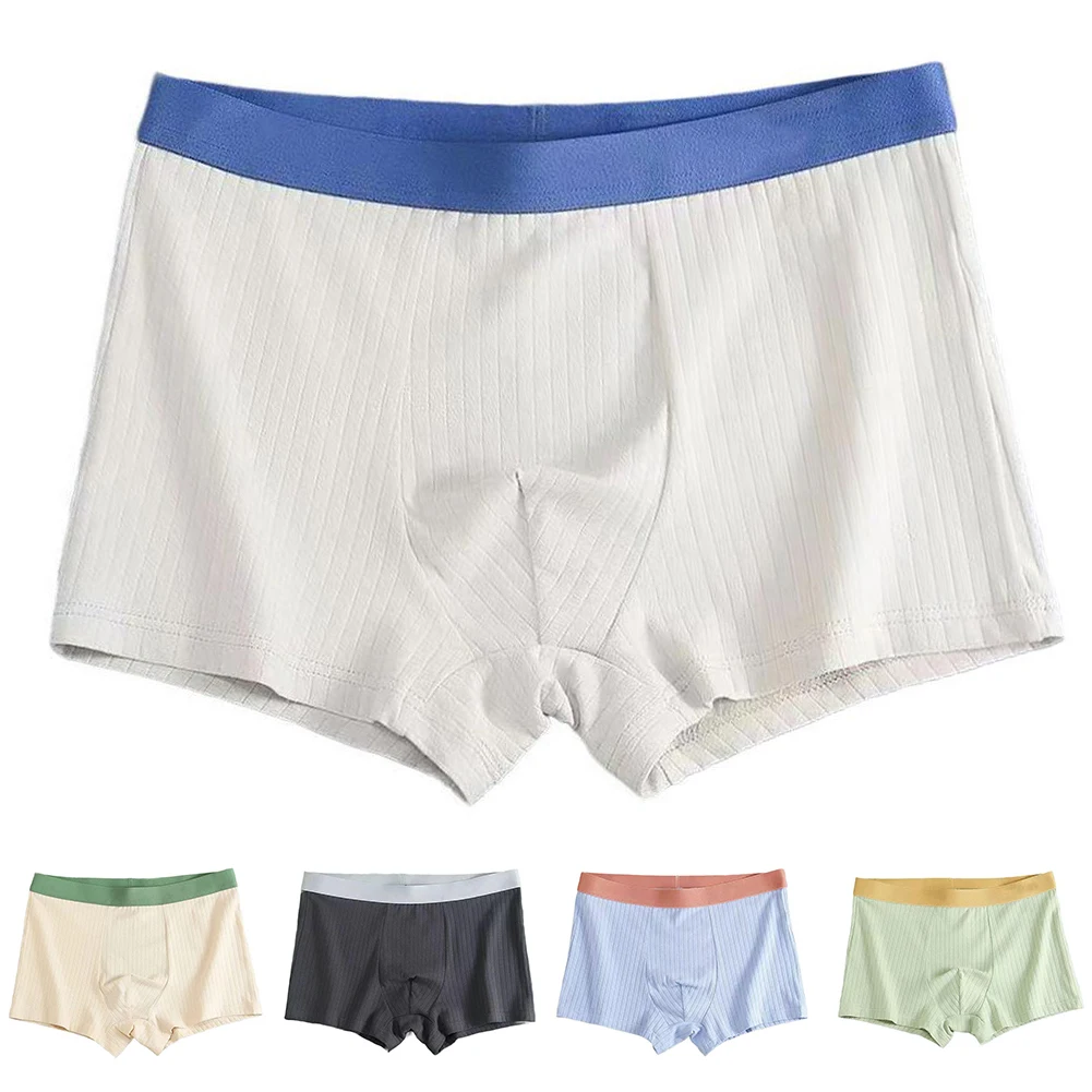 

Мужские мягкие дышащие трусы-боксеры с мешочком для снятия стресса, легкая эластичная ткань, идеально подходит для повседневного использования