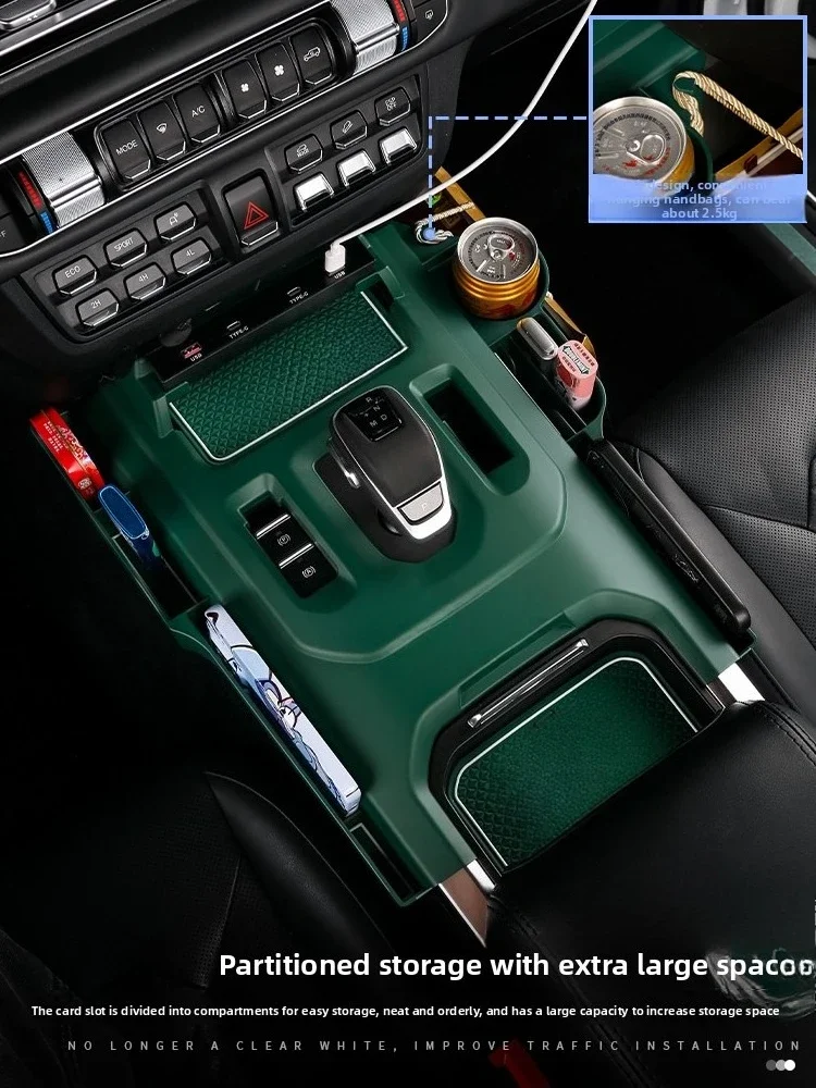 For new  BJ BAIC 212T01 Central control storage box seat gap storage box (+Black fast charging dock+included anti slip pad)