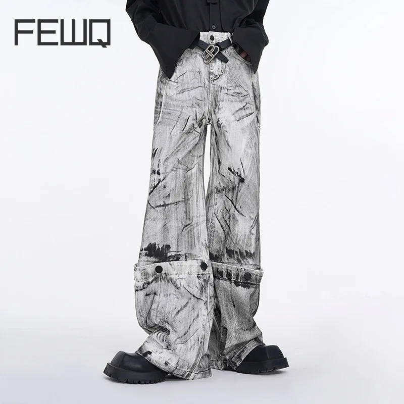 

FEWQ Men's Jeans High Street GraffitiTrousers Detachable Design 2024 Summer New Trousers Men Fashion Tide American Style 24X9055