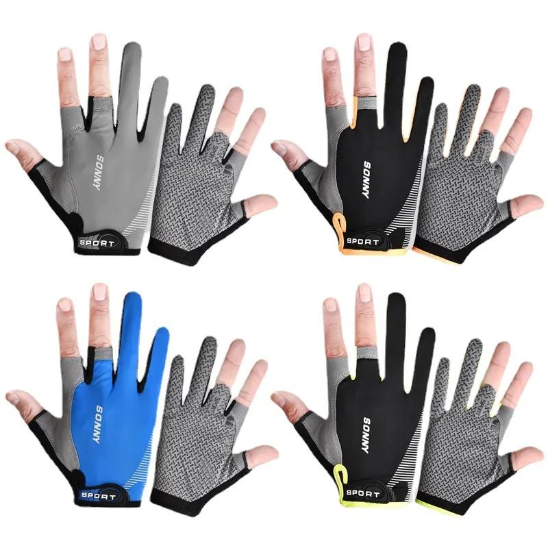 Breathable Ice Silk Fishing Gloves Three Finger Thin Riding Gloves Men and Women Wear Resistant Fitness Gloves