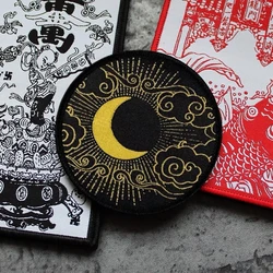 Sun-moon Cloud Mountain Embroidery Sea Armband Patches Creative Bag Tactical Stickers Chinese Style Morale Badge Hook and Loop