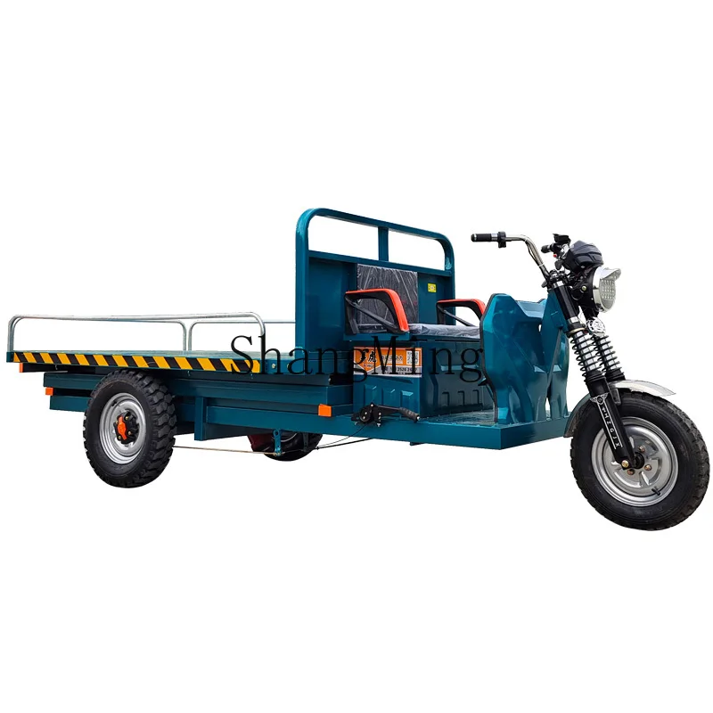 

ZYH electric three-wheel lift truck Orchard farmers fruit and vegetable weighing electronic scale weighting small flat truck