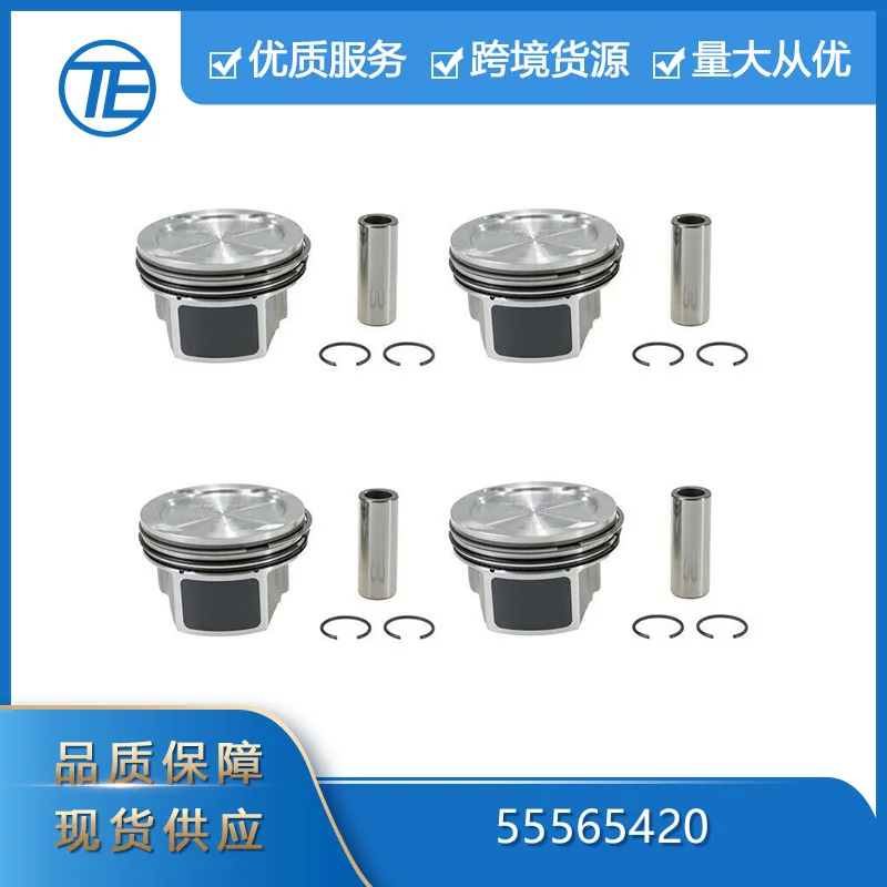 

Suitable for Opel Vauxhall ZAFIRA 1.4 4 pistons extra 0.5MM 55580179 New model