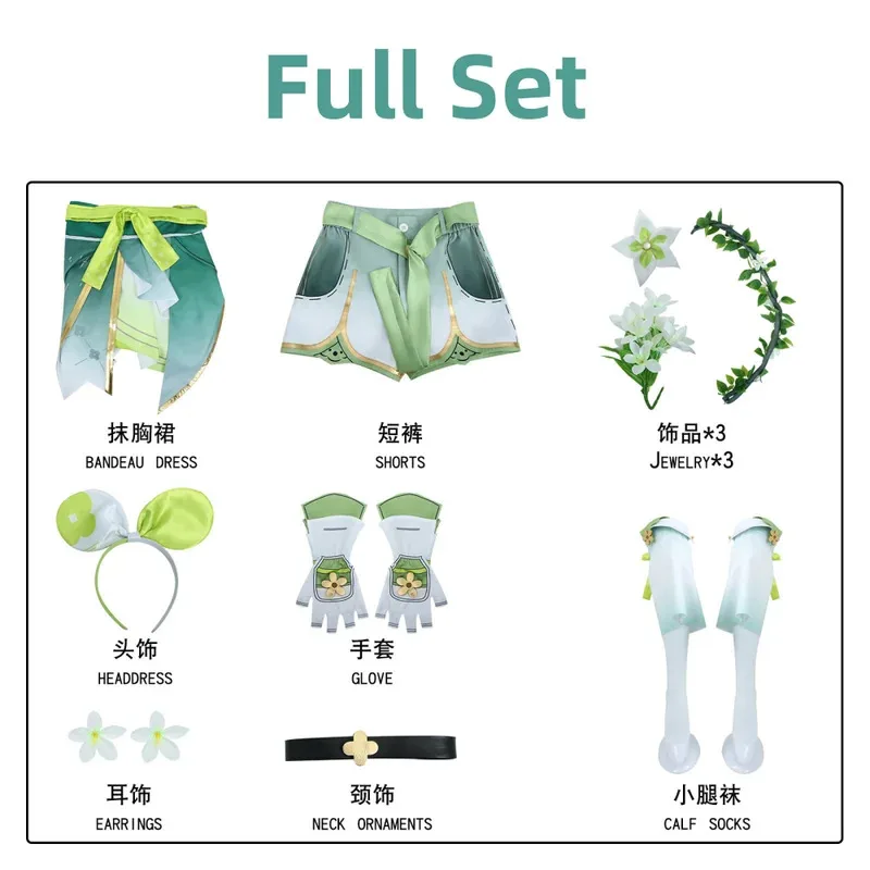 qq681New أنيمي لعبة Wuthering موجات تأثيري فستان مُصمم حسب الطلب فيرينا شعر مستعار الدعائم مجموعة هالوين حفلة اللعب الزي ل Wo #4