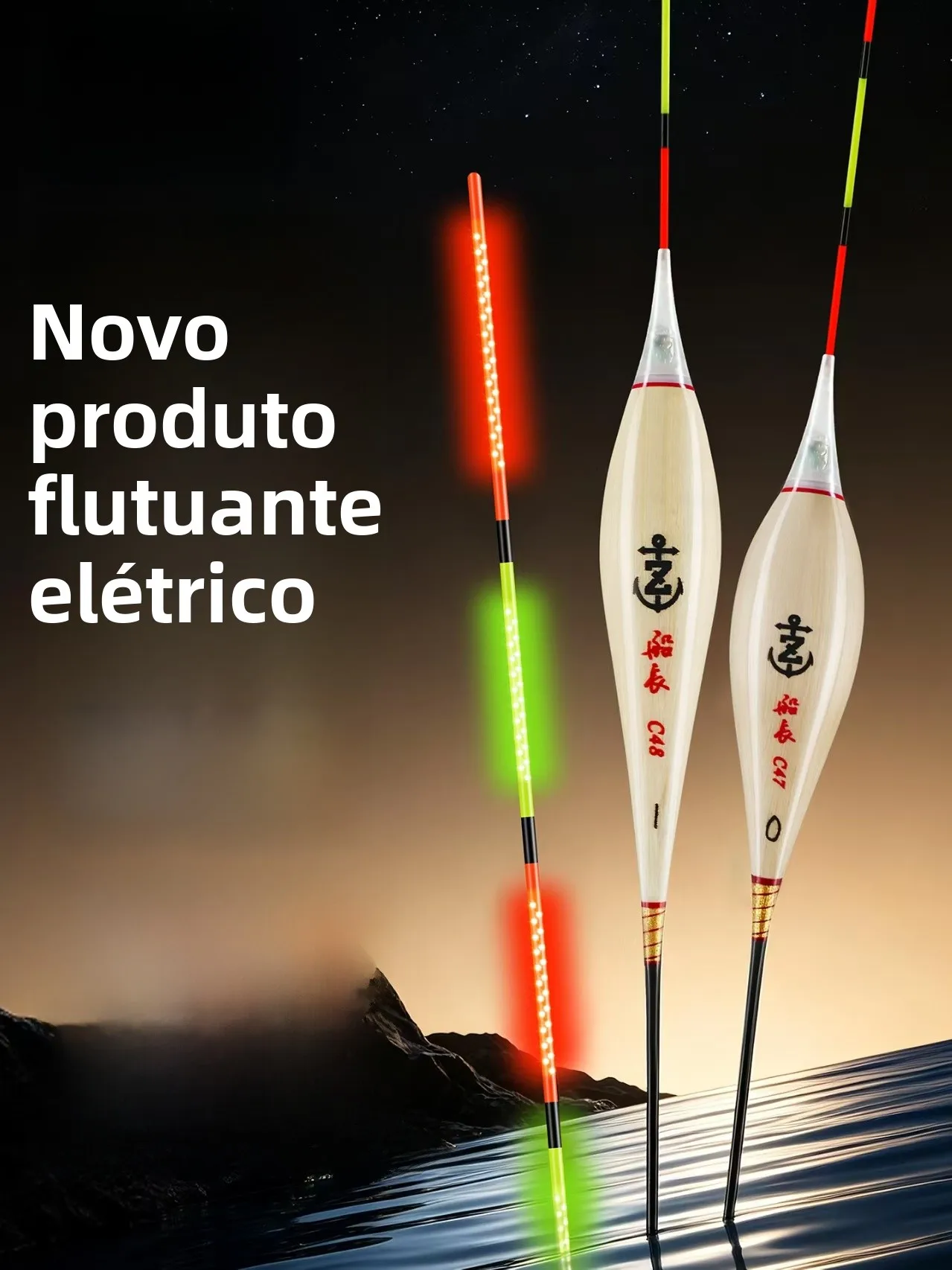 captain-fishing-rod-electronic-floating-indicator-high-sensitivity-anti-washout-black-pit-wild-fishing-carp-floating-indicator