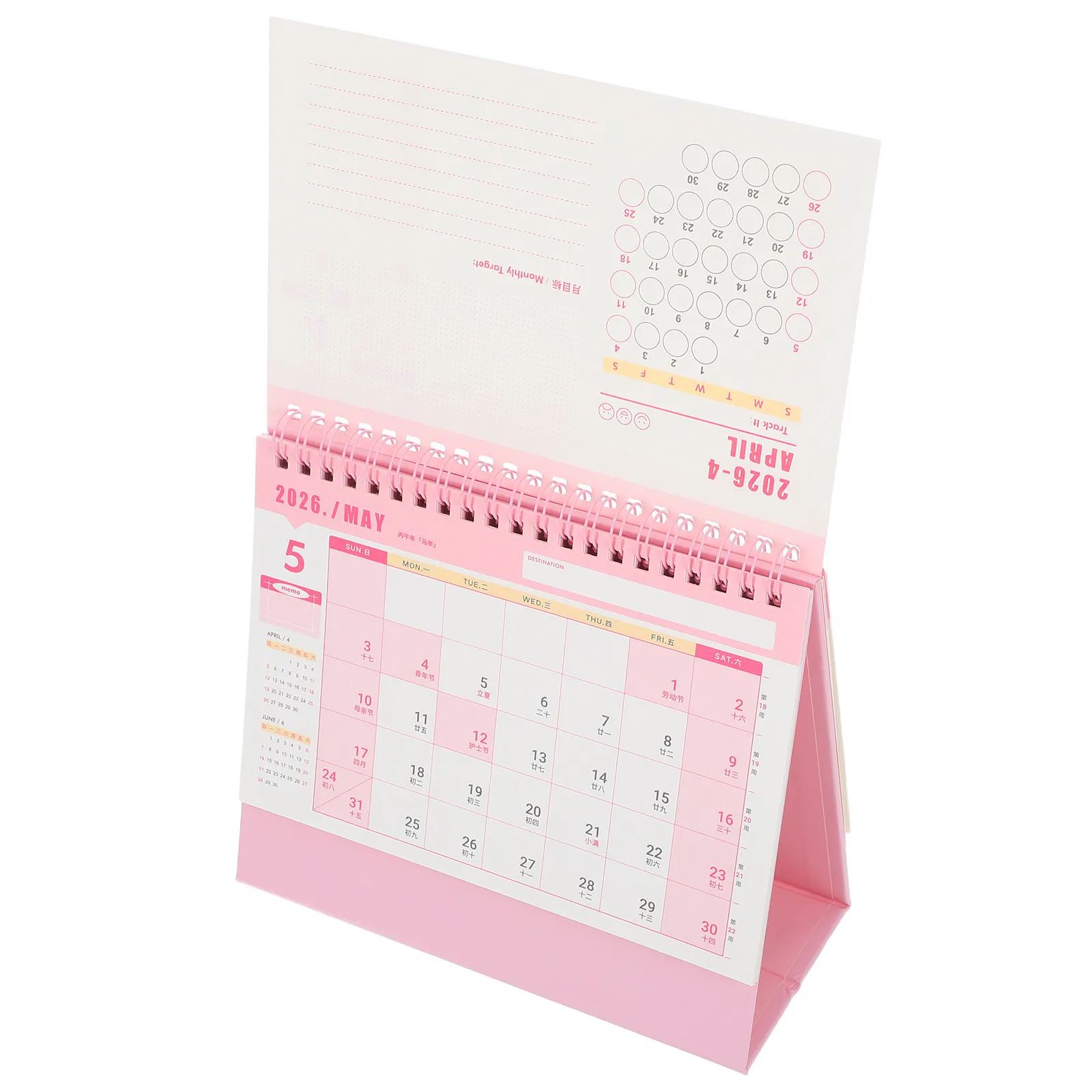 

Minimalist Small Desktop Calendar 2025.9-2026.12 Twin-Wire Binding Monthly Planner Office Home School Compact Flip Calendar 2026
