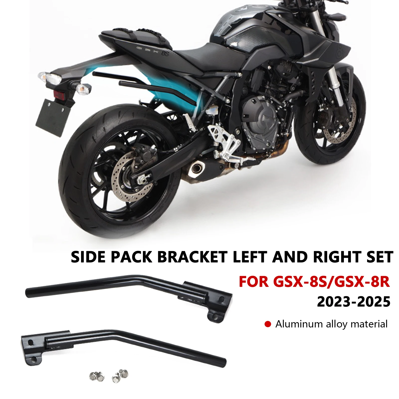 

FOR GSX-8R GSX8R GSX-8S GSX8S 2023 2024 2025 Motorcycle left and right saddle bag bracket side luggage bag bracket
